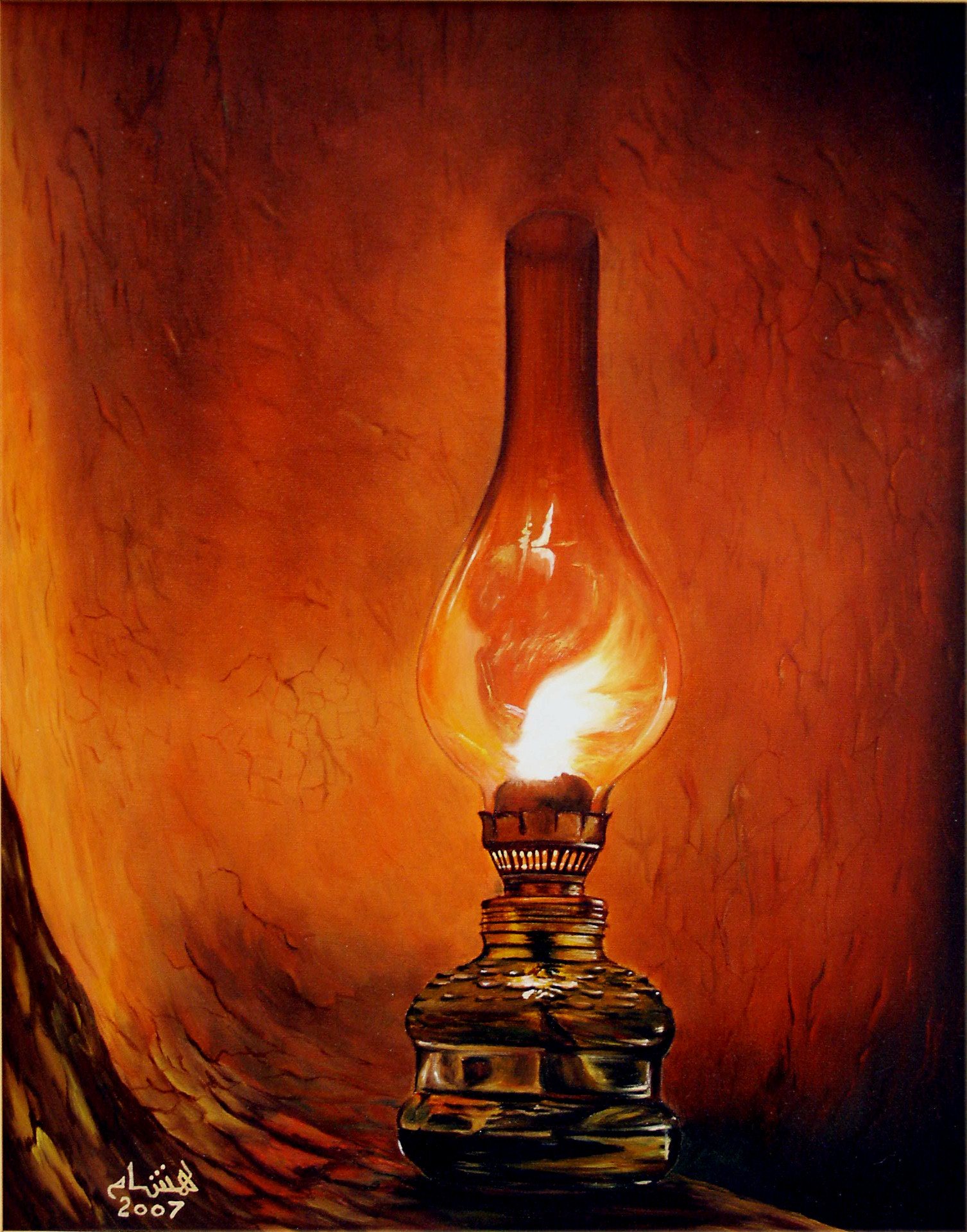Oil lamp 